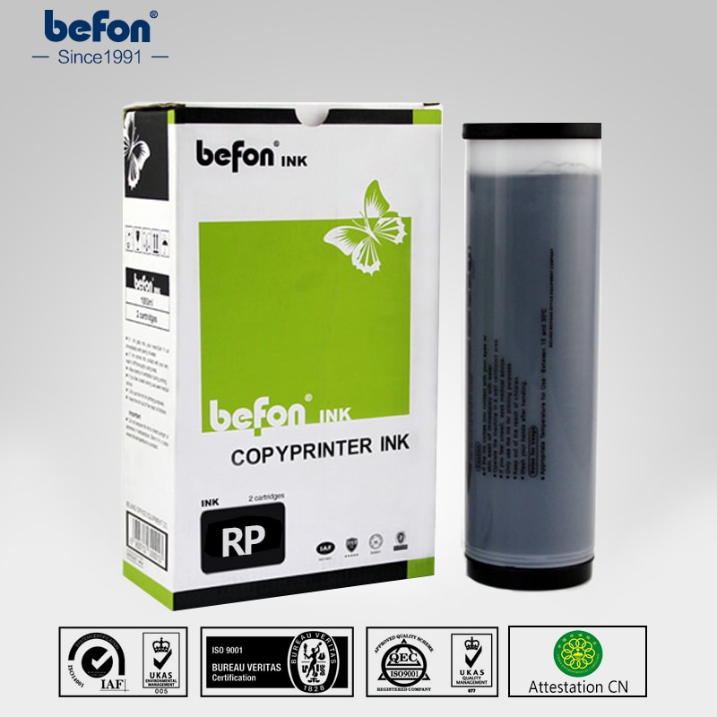 Befon  ũ RP rp ũ, Riso ø ȣȯ 